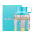 ODYSSEY MARSHMALLOW 100ML