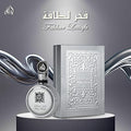 LATTAFA: FAKHAR PLATINUIM 100ML
