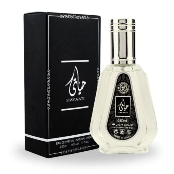 HAYAATI 50ML
