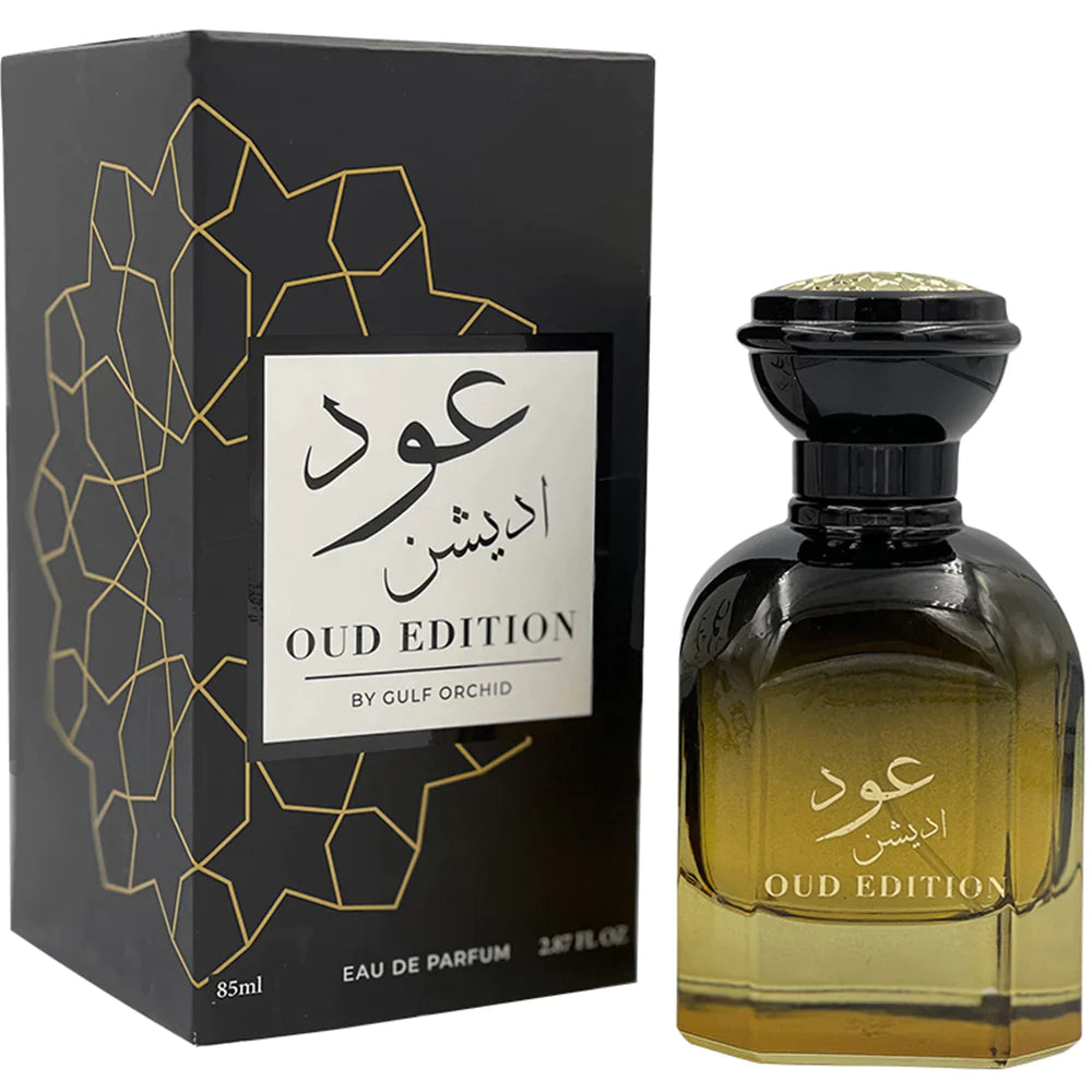 OUD Edition Perfume - EDP For Men