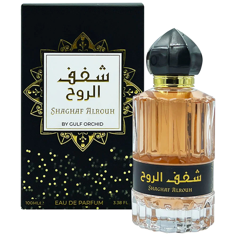 Shaghaf Alrouh Perfume For Women