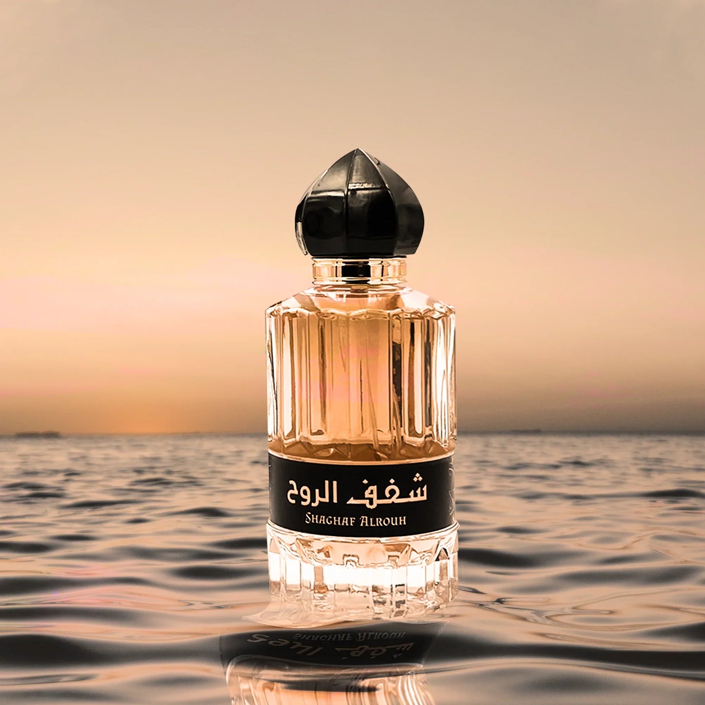 Shaghaf Alrouh Perfume For Women