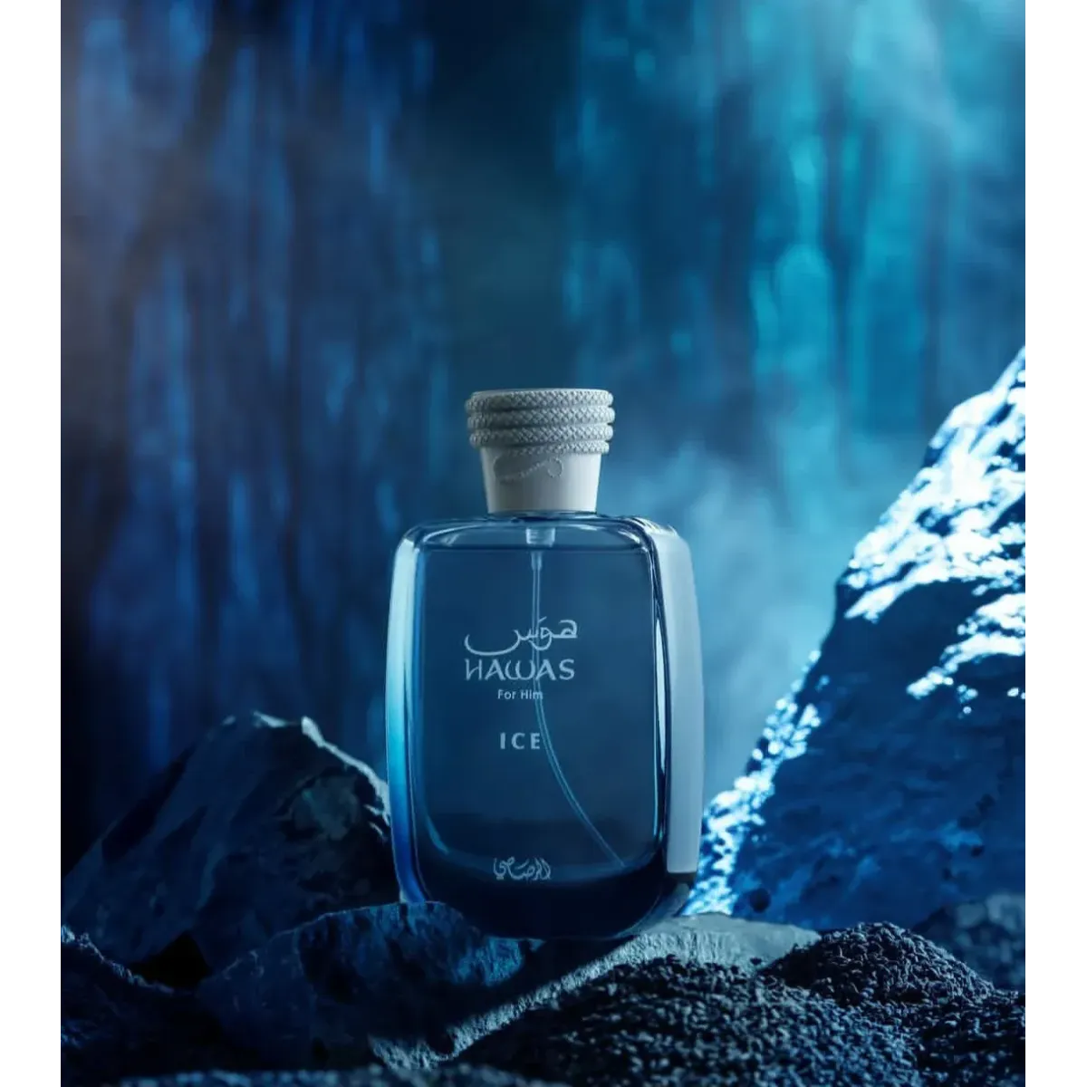 HAWAS ICE